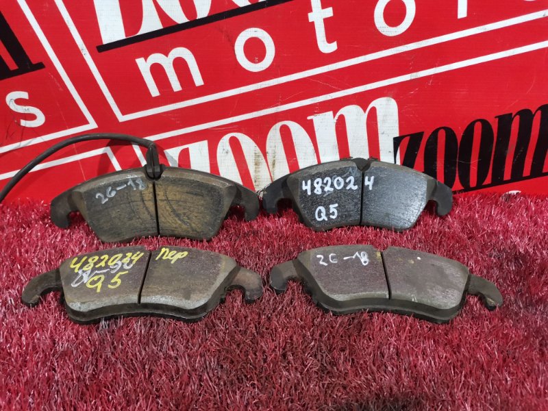 Колодки тормозные, 1900 рублей, Солонцы