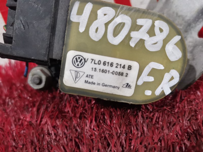 Датчик высоты дорожного просвета, 2800 рублей, Солонцы