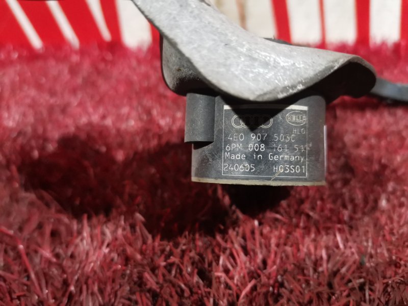 Датчик высоты дорожного просвета, 2800 рублей, Солонцы