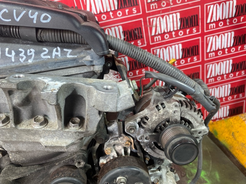 Двигатель, 190000 рублей, Солонцы