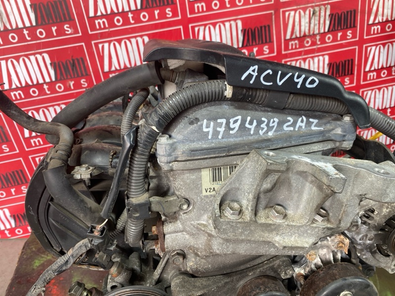 Двигатель, 190000 рублей, Солонцы