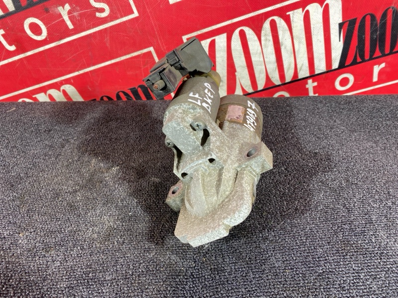 Стартер, 1900 рублей, Солонцы