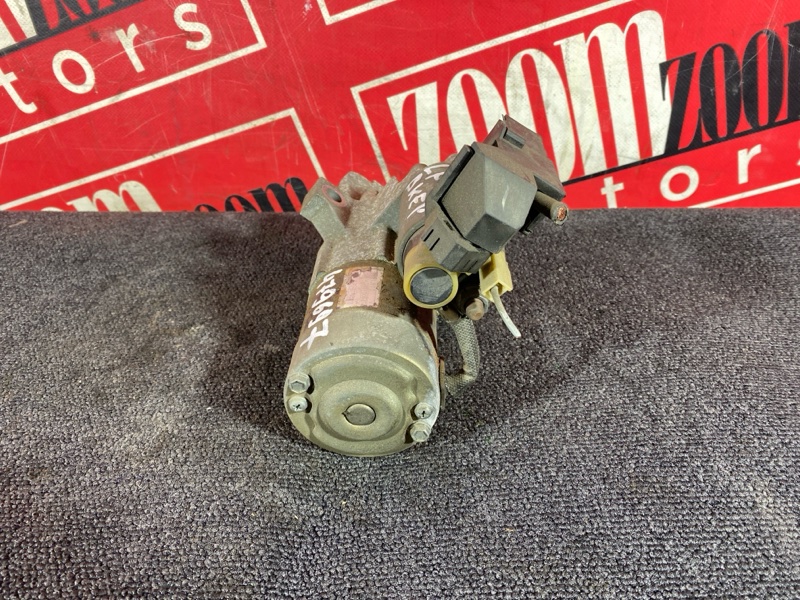 Стартер, 1900 рублей, Солонцы