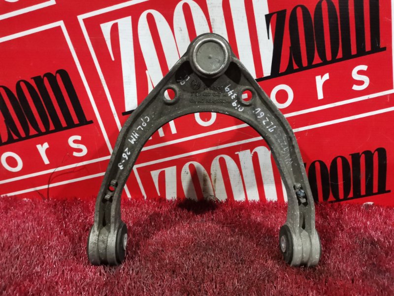 Рычаг подвески верхний, 3600 рублей, Солонцы