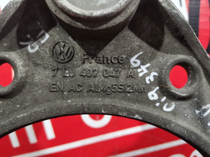 Рычаг подвески верхний, 3600 рублей, Солонцы