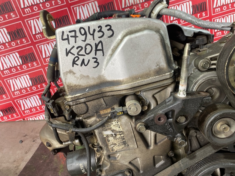 Двигатель, 85500 рублей, Солонцы