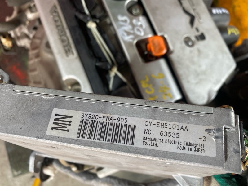 Двигатель, 85500 рублей, Солонцы