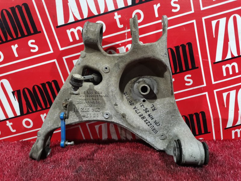 Рычаг подвески нижний, 1900 рублей, Солонцы