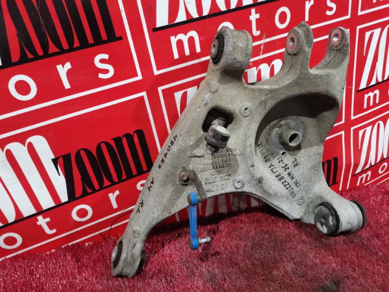 Рычаг подвески нижний, 1900 рублей, Солонцы