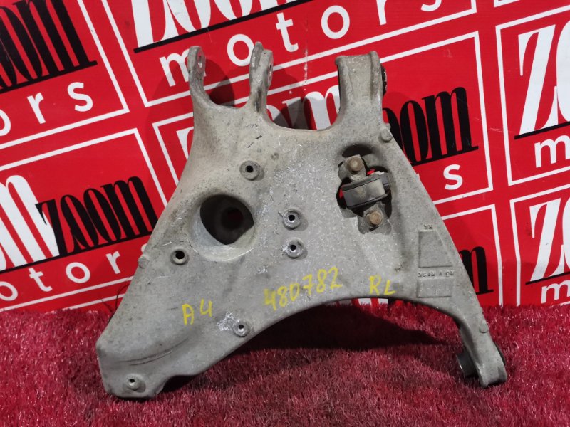 Рычаг подвески нижний, 1900 рублей, Солонцы