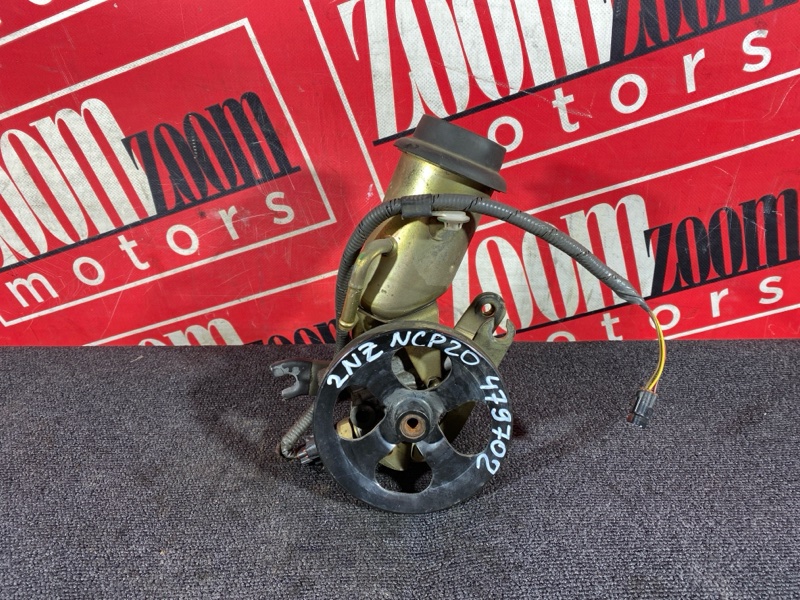 Насос гидроусилителя, 2400 рублей, Солонцы