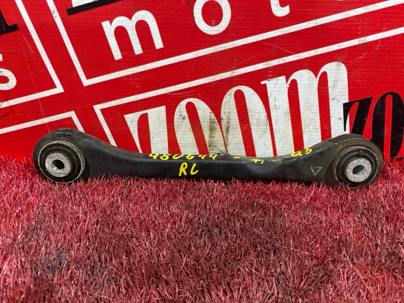 Рычаг подвески верхний, 700 рублей, Солонцы