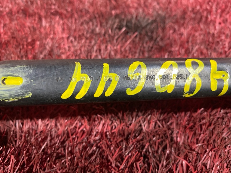 Рычаг подвески верхний, 700 рублей, Солонцы