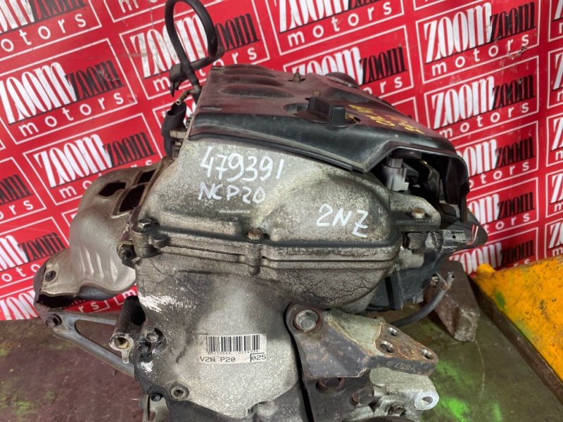 Двигатель, 90300 рублей, Красноярск