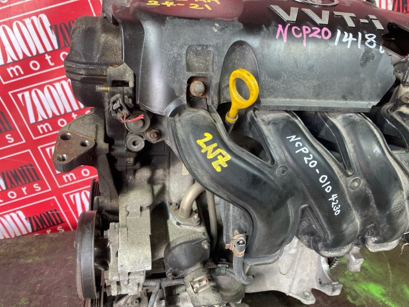 Двигатель, 90300 рублей, Красноярск