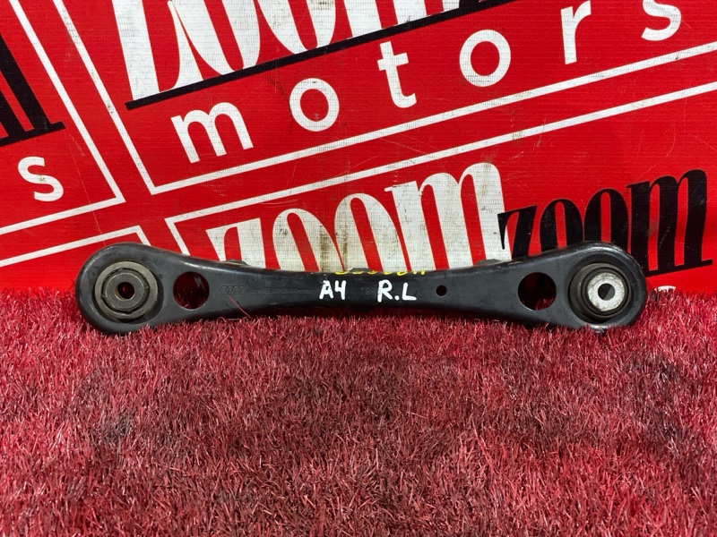 Рычаг подвески нижний, 1100 рублей, Солонцы