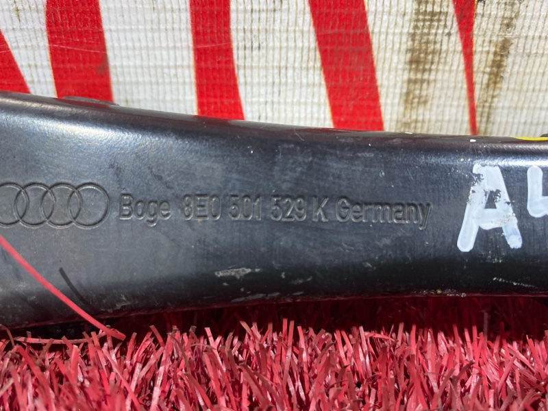 Рычаг подвески нижний, 1100 рублей, Солонцы