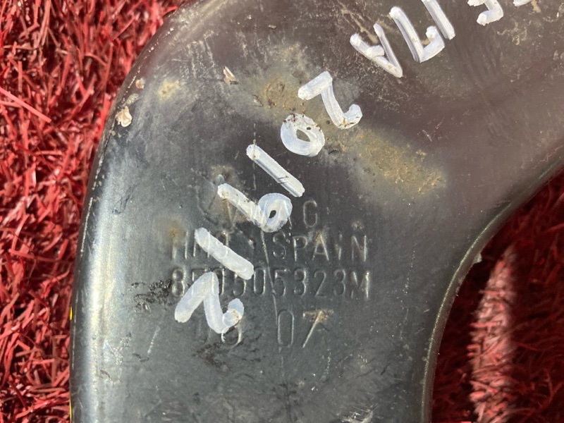 Рычаг подвески верхний, 700 рублей, Солонцы