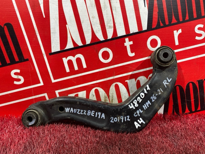 Рычаг подвески верхний, 1500 рублей, Солонцы