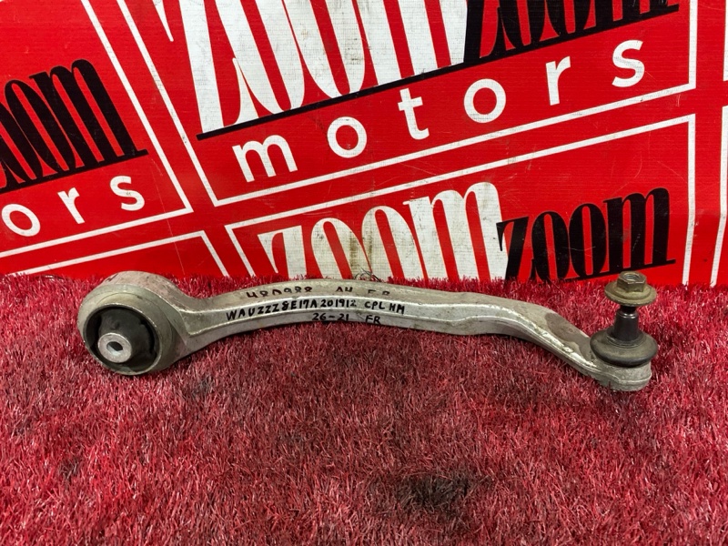 Рычаг подвески нижний, 3700 рублей, Солонцы