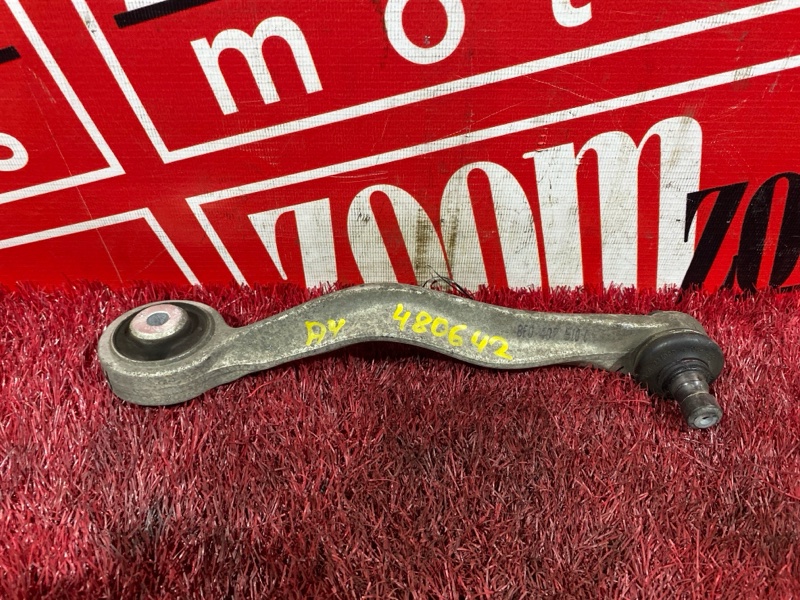 Рычаг подвески верхний, 1500 рублей, Солонцы