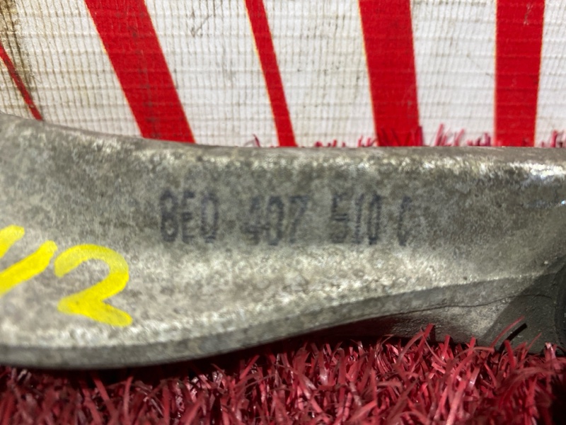 Рычаг подвески верхний, 1500 рублей, Солонцы