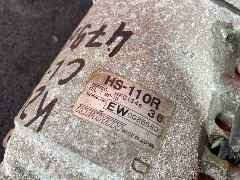 Компрессор кондиционера, 13300 рублей, Солонцы