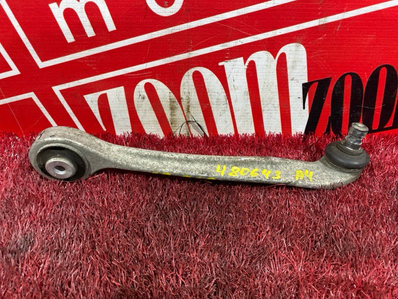 Рычаг подвески верхний, 1100 рублей, Солонцы