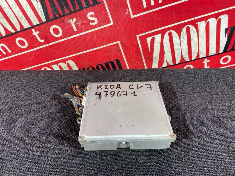 Компьютер (Блок управления), 5700 рублей, Солонцы