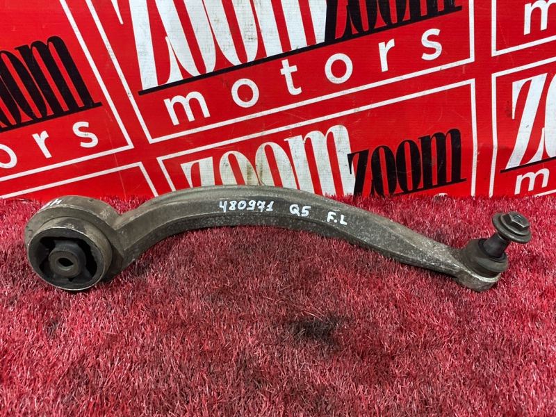 Рычаг подвески нижний, 1500 рублей, Солонцы