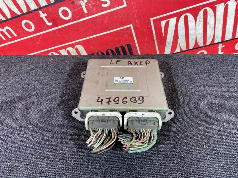 Компьютер (Блок управления), 500 рублей, Солонцы