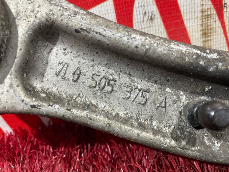 Рычаг подвески верхний, 1500 рублей, Солонцы