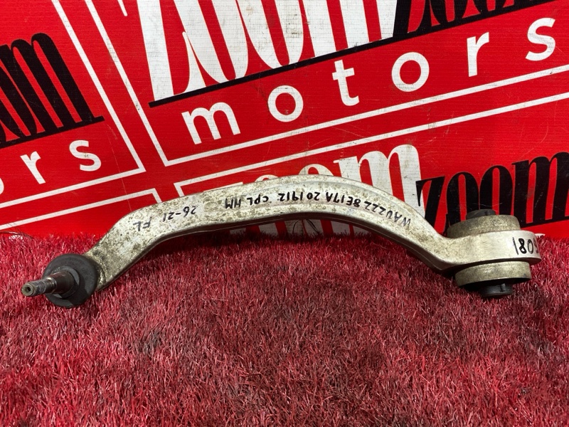 Рычаг подвески нижний, 3700 рублей, Солонцы