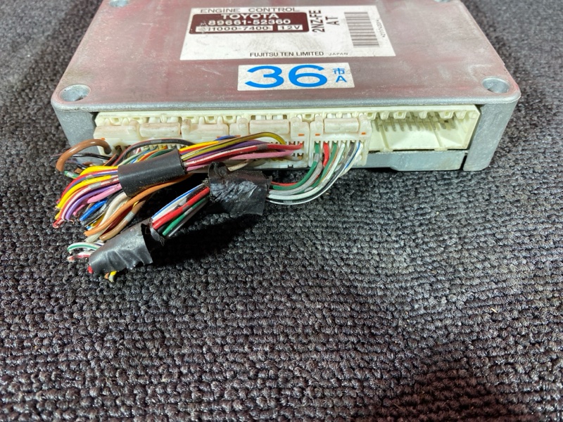 Компьютер (Блок управления), 1000 рублей, Солонцы