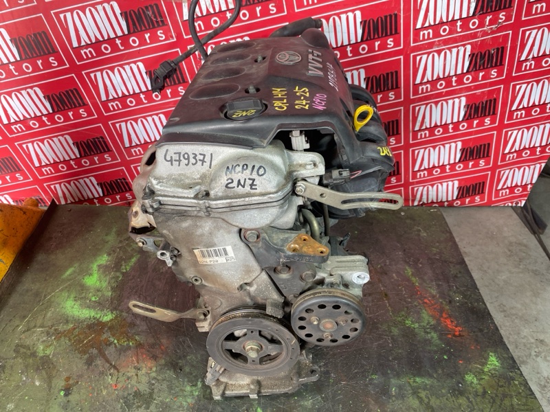 Двигатель, 84600 рублей, Красноярск