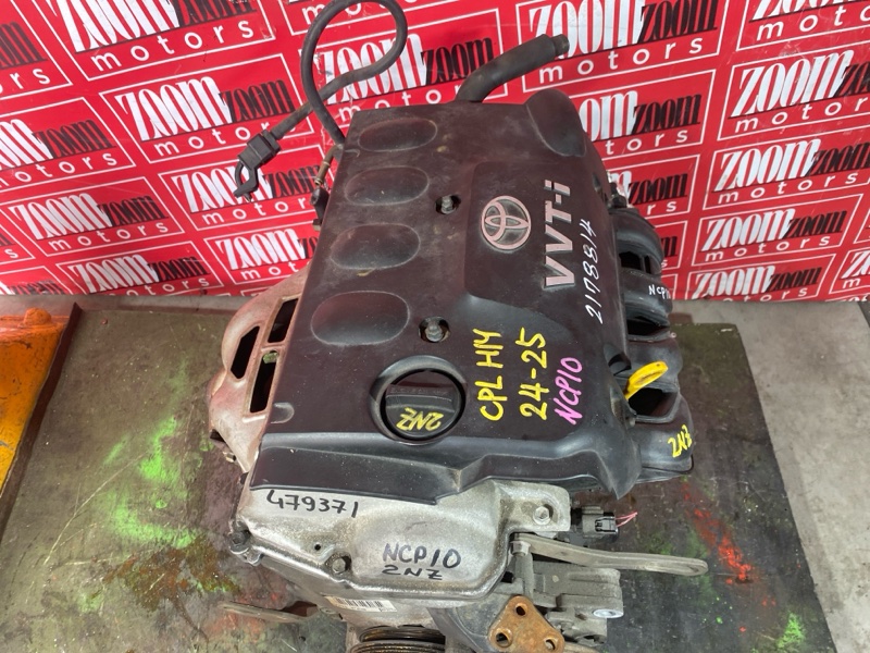 Двигатель, 84600 рублей, Красноярск