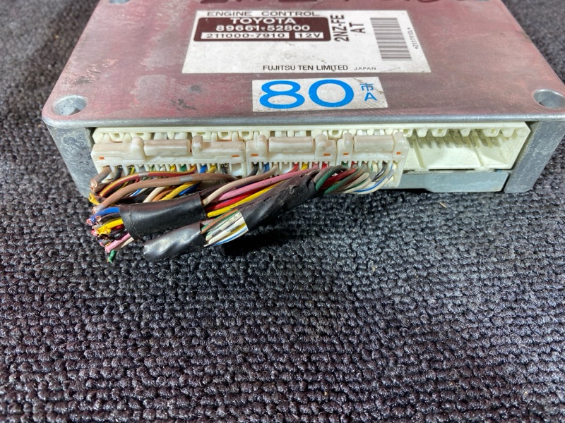 Компьютер (Блок управления), 700 рублей, Солонцы