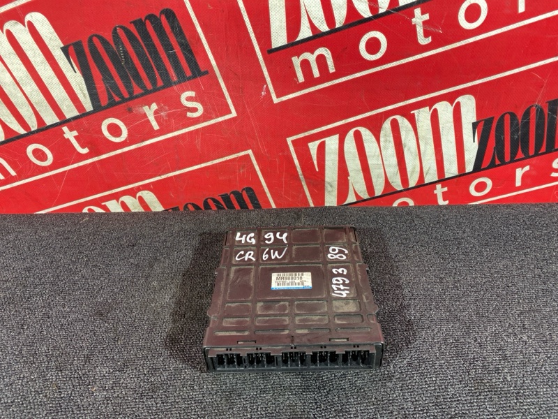 Компьютер (Блок управления), 1000 рублей, Солонцы