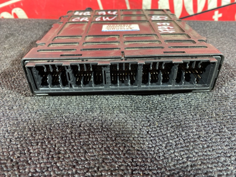 Компьютер (Блок управления), 1000 рублей, Солонцы