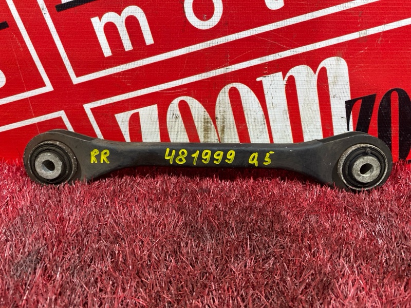 Рычаг подвески верхний, 700 рублей, Солонцы