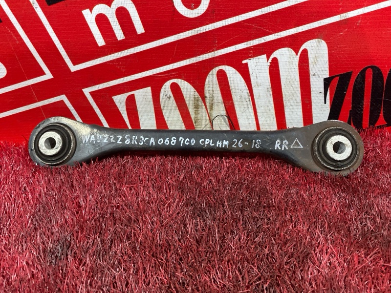 Рычаг подвески верхний, 700 рублей, Солонцы