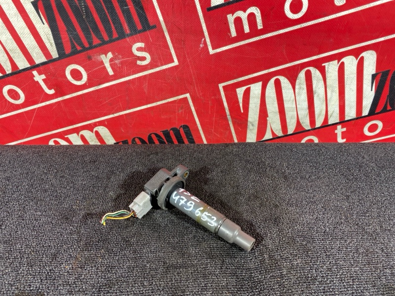 Катушка зажигания, 1500 рублей, Солонцы