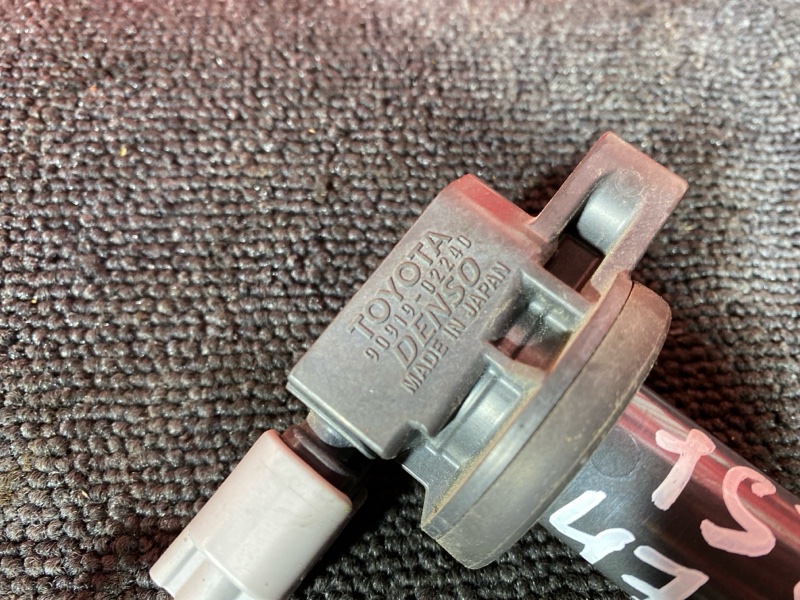 Катушка зажигания, 1500 рублей, Солонцы