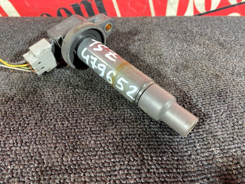 Катушка зажигания, 1500 рублей, Солонцы