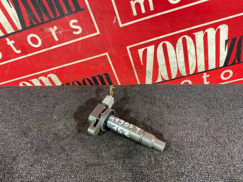 Катушка зажигания, 1500 рублей, Солонцы