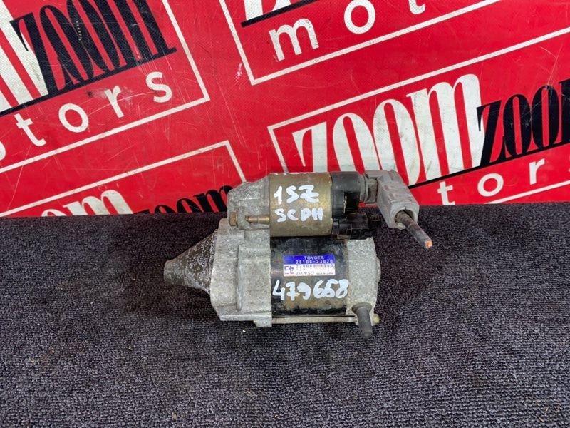 Стартер, 4300 рублей, Солонцы