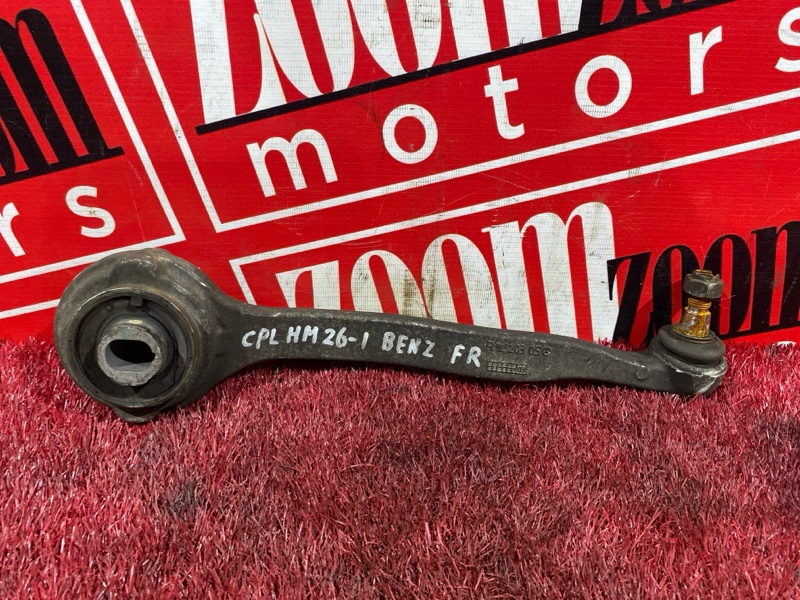 Рычаг подвески нижний, 1900 рублей, Солонцы