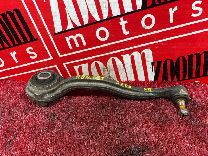 Рычаг подвески нижний, 1900 рублей, Солонцы