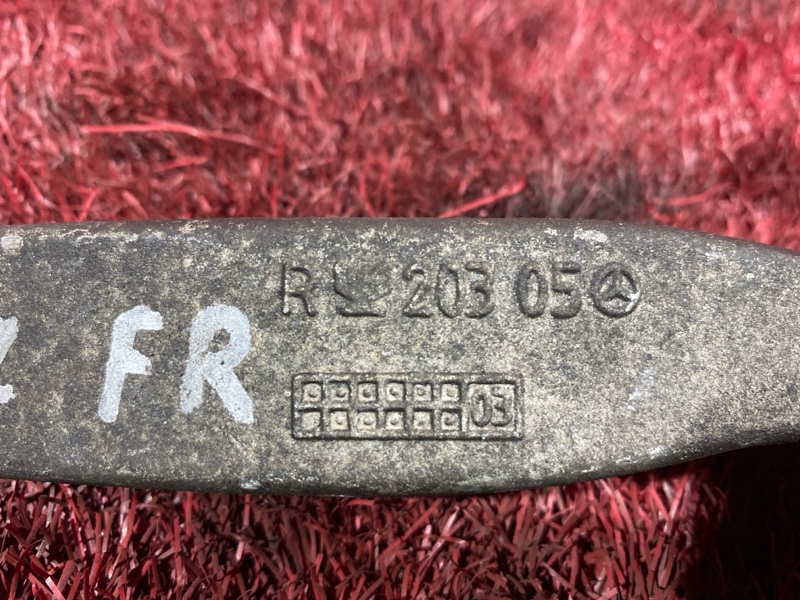 Рычаг подвески нижний, 1900 рублей, Солонцы