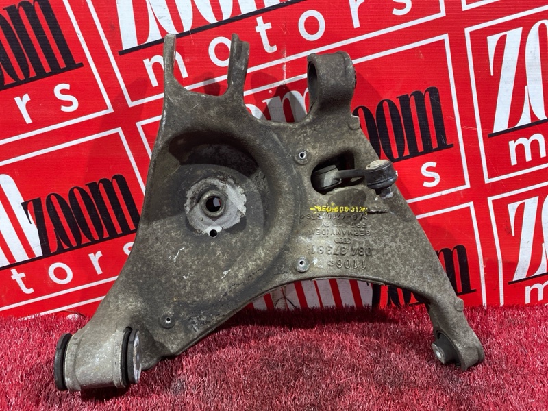 Рычаг подвески нижний, 1900 рублей, Солонцы